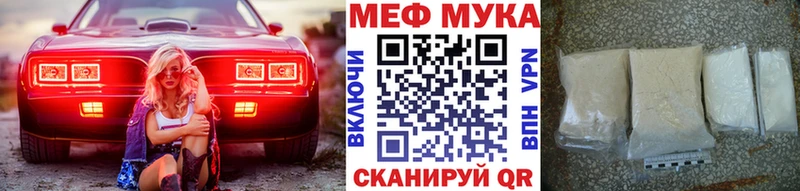А ПВП Курлово