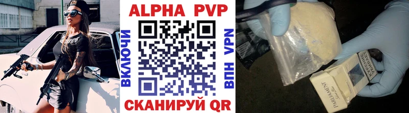 Купить наркотик аптеки Курлово Гашиш  Конопля  АМФ  Псилоцибиновые грибы  ГЕРОИН  МЕФ 