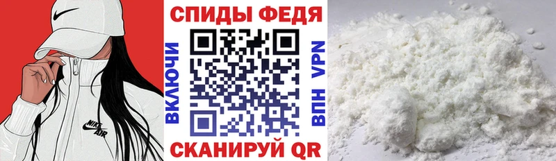 дарк нет телеграм  Курлово  Amphetamine VHQ 