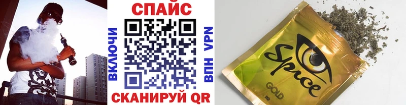 цена   Курлово  MEGA зеркало  БУТИРАТ BDO 33% 