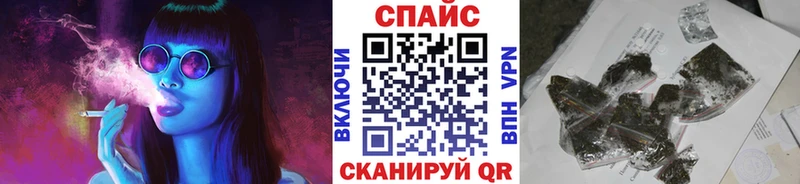 БУТИРАТ Butirat Курлово