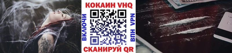 цена   Курлово  Cocaine Боливия 