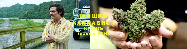 мяу мяу мука Остров