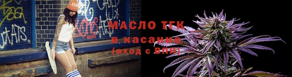 дживик Осинники