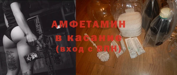 мяу мяу мука Остров