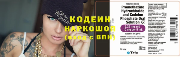 мяу мяу мука Остров