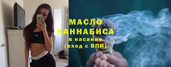 мяу мяу мука Остров