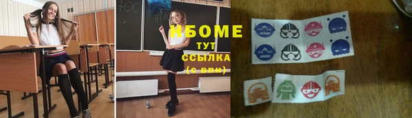 бутик Пересвет