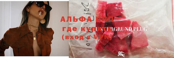 винт Пестово