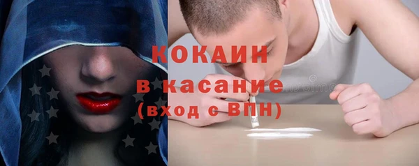 мяу мяу мука Остров