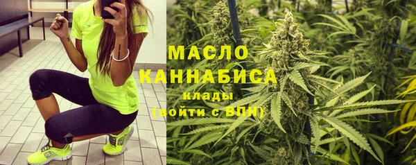 бутик Пересвет