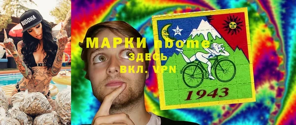 мяу мяу мука Остров