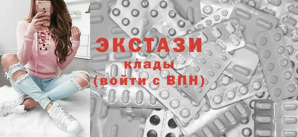 мяу мяу мука Остров