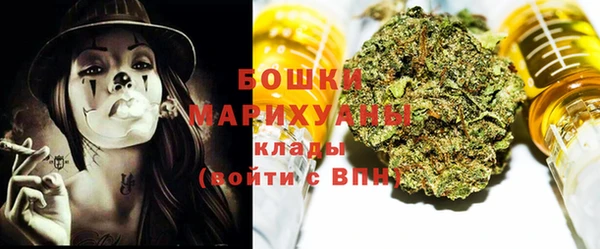 мяу мяу мука Остров