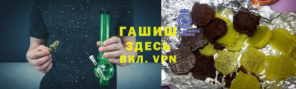 мяу мяу мука Остров