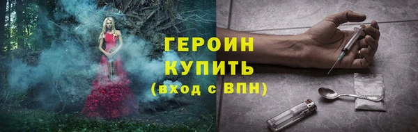 мяу мяу мука Остров